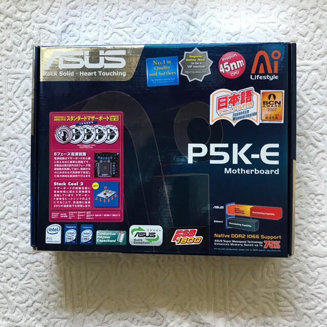 【美品】ATXマザーボード　ASUS　P5K-E