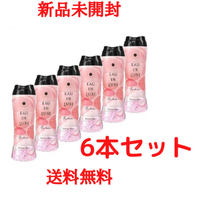 P&G - レノアオードリュクスアロマジュエル 香り付け専用剤 ル