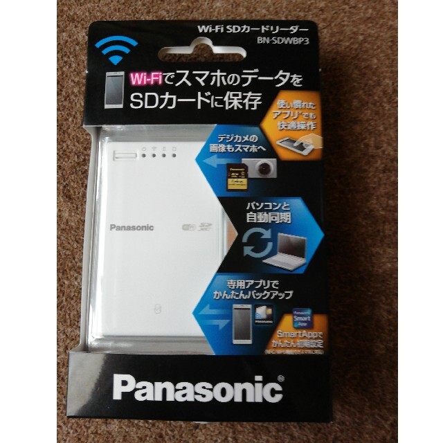 Panasonic(パナソニック)のWi-Fi　SD カードリーダー スマホ/家電/カメラのスマホアクセサリー(その他)の商品写真