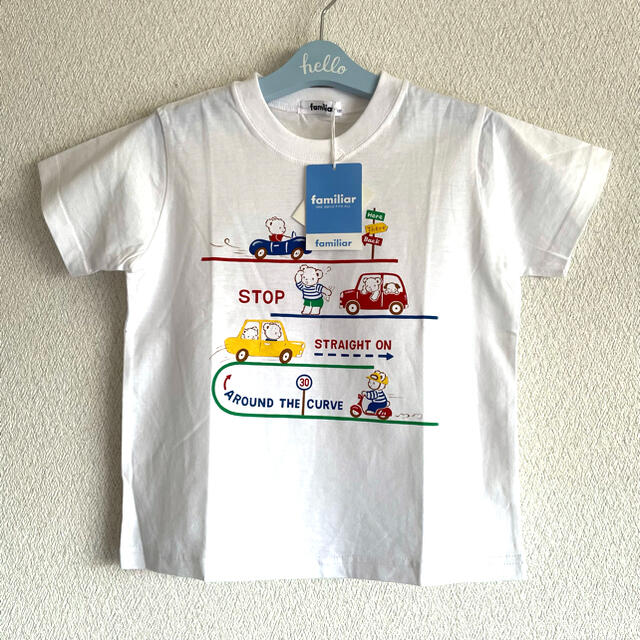 familiar(ファミリア)の【未使用】familiar☆おはなしTシャツ 半袖Tシャツ 白 ドライブ☆120 キッズ/ベビー/マタニティのキッズ服男の子用(90cm~)(Tシャツ/カットソー)の商品写真