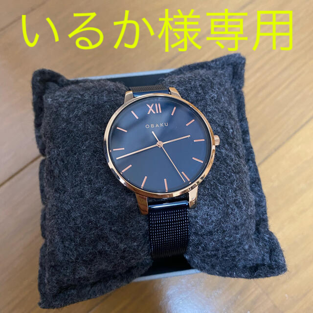 OBAKU 時計