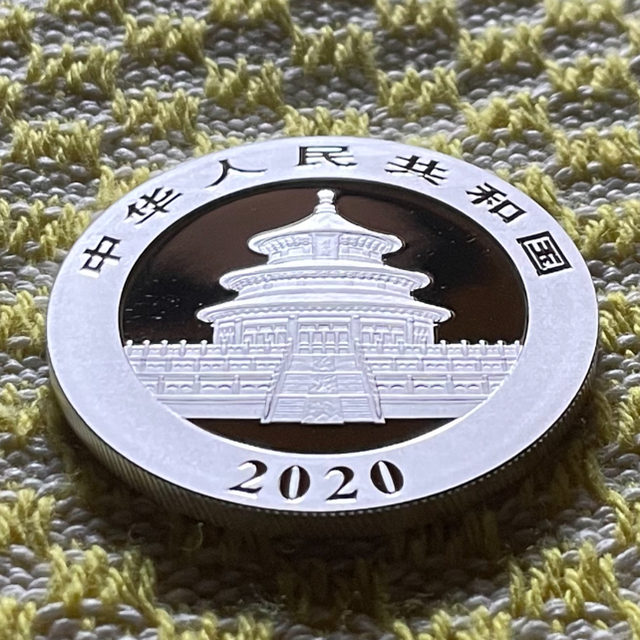 2020年 純銀 パンダ銀貨 30g 中国 10元 シルバーコインの通販 by Yu's