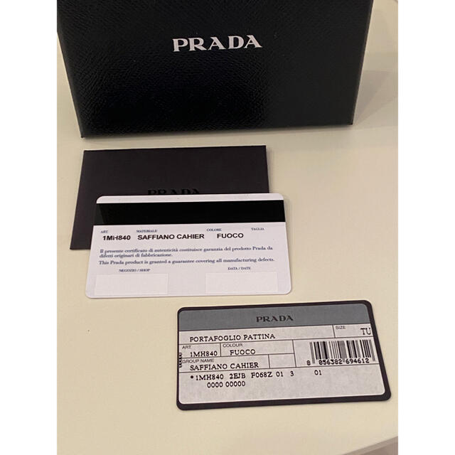 PRADA(プラダ)のPRADA SAFFIANO CAHIER 三つ折り財布 レディースのファッション小物(財布)の商品写真