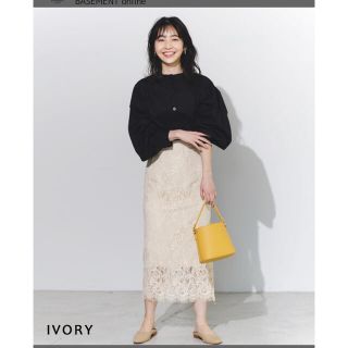 ザラ(ZARA)のbasement レースタイトスカート(ひざ丈スカート)