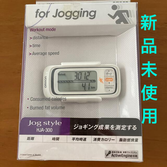 OMRON(オムロン)のJog style HKA-300 オムロン活動量計　ダイエット　 スポーツ/アウトドアのトレーニング/エクササイズ(ウォーキング)の商品写真