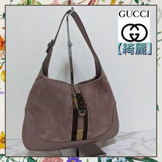 グッチ(Gucci)の【綺麗】グッチ ハンドバッグ ジャッキーライン スウェード  ピンクベージュ(ハンドバッグ)