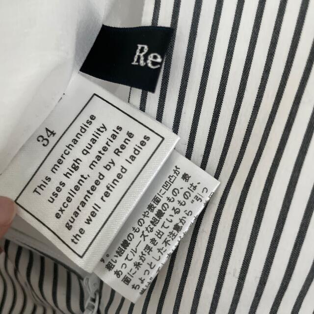 René(ルネ)のルネ　stripe ワンピース  サイズ34 レディースのワンピース(ひざ丈ワンピース)の商品写真