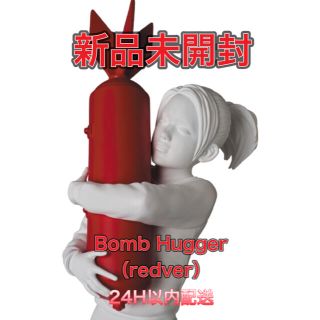 メディコムトイ(MEDICOM TOY)のbomb hugger red ver.(彫刻/オブジェ)