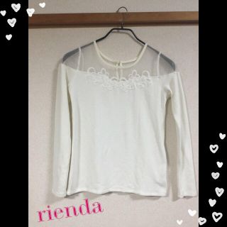 リエンダ(rienda)のねね様 専用(その他)