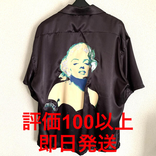 N.HOOLYWOOD マリリンモンロー オープンカラーシャツ - シャツ