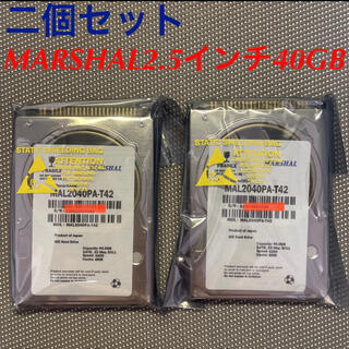 Marshal HDD 2.5インチATA 40GB二個メーカー再生品(PCパーツ)