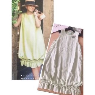 FOXEY - 極美品!FOXEY ハンプトンパフィロングワンピース 40 Reneの