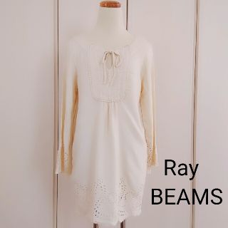 レイビームス(Ray BEAMS)のBEAMS　ワンピース(ひざ丈ワンピース)