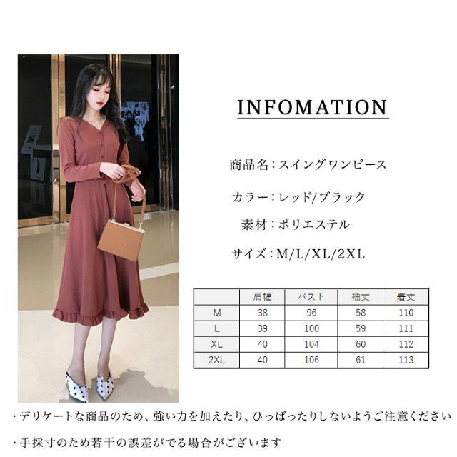 新品 ワンピース レディース 長袖 膝下丈 膝下 レディースワンピース ワンピ の通販 By ゆ Ovo S Shop ラクマ 新品 ワンピース レディース 長袖 膝下丈 膝下 レディースワンピース ワンピ の通販 By ゆ Ovo S Shop ラクマ