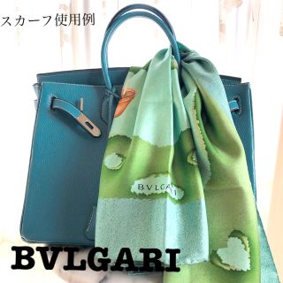 ブルガリ バック バンダナ/スカーフ(レディース)の通販 21点 | BVLGARI