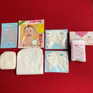 オムツセット　新生児　抱っこ紐付き　布オムツ(ベビーおむつバッグ)