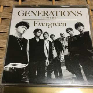 ジェネレーションズ(GENERATIONS)のEvergreen/GENERATIONS from EXILE TRIBE(ポップス/ロック(邦楽))