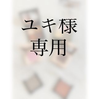 ミシャ(MISSHA)のプチプラアイシャドウまとめ売り　オレンジメイク(アイシャドウ)