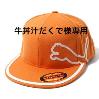 プーマ(PUMA)のpuma ゴルフ　キャップ　オレンジ(キャップ)