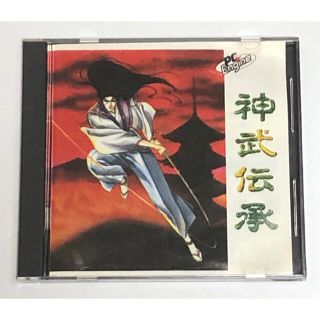 エヌイーシー(NEC)のPC-Engine 神武伝承(家庭用ゲームソフト)