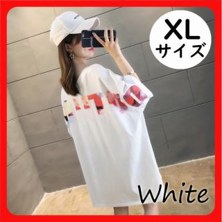 バッグプリント白・ロングTシャツ黒・ラインレギンス(Tシャツ(半袖/袖なし))