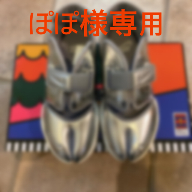 早い者勝ち　NIKE ナイキアクアリフト