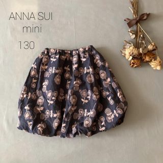 アナスイミニ(ANNA SUI mini)のANNA SUI mini アナスイミニ｜お花⚘刺繍バルーンスカート୨୧˖(スカート)