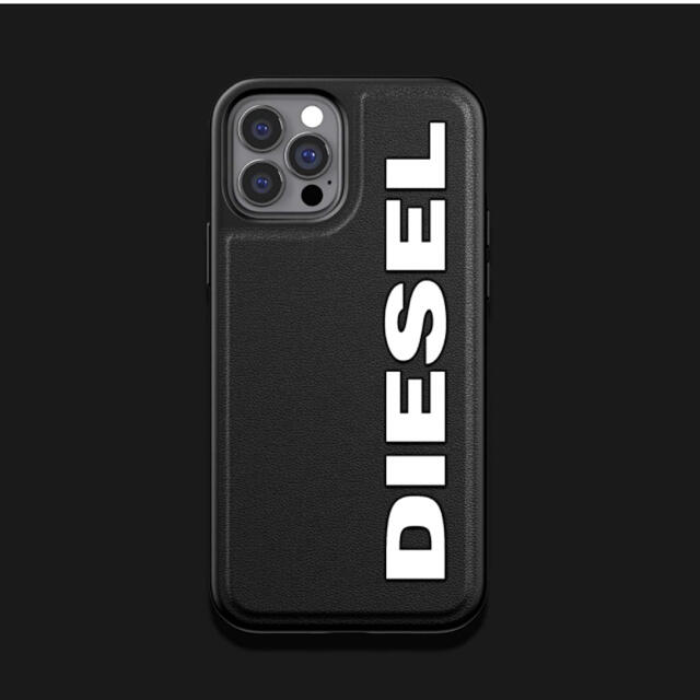 DIESEL(ディーゼル)の新品⭐︎DIESEL ディーゼル iPhone12Pro Max スマホ/家電/カメラのスマホアクセサリー(iPhoneケース)の商品写真