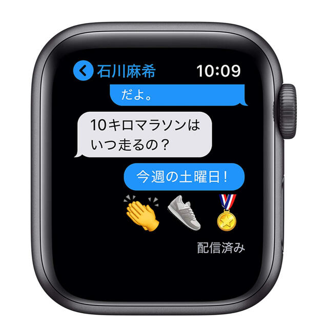 Apple Watch SE40mm