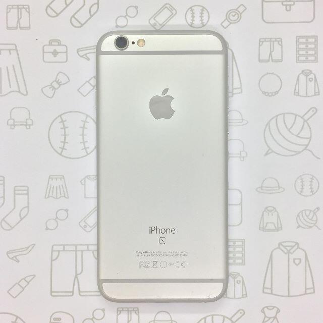 iPhone(アイフォーン)の【B】iPhone 6s/16GB/355770076399525 スマホ/家電/カメラのスマートフォン/携帯電話(スマートフォン本体)の商品写真