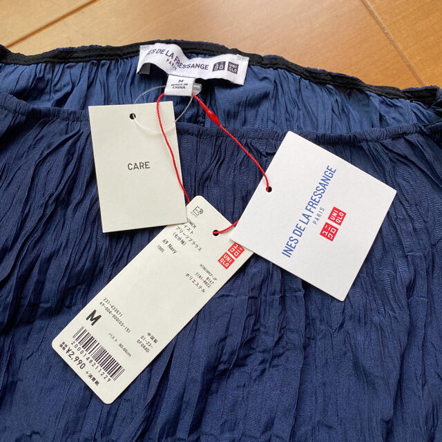 UNIQLO(ユニクロ)のトップス レディースのトップス(カットソー(長袖/七分))の商品写真