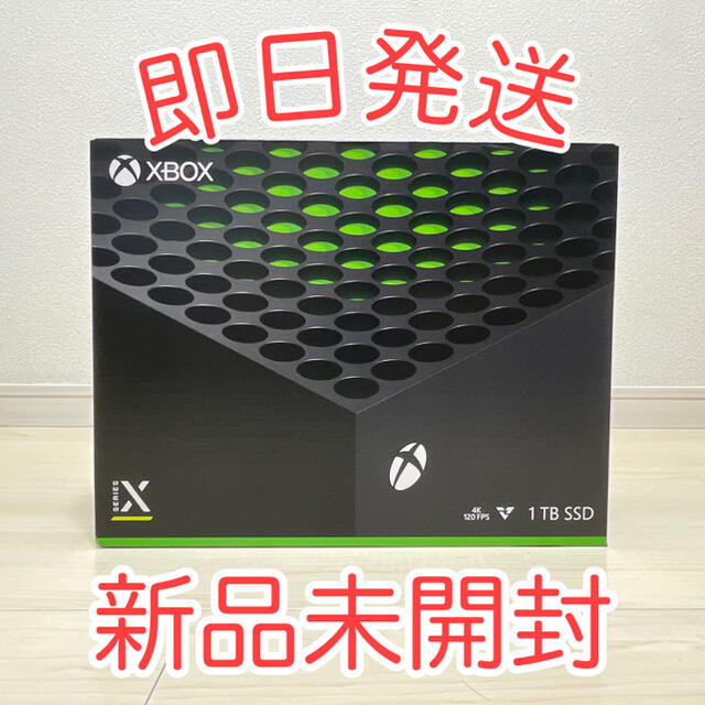 Xbox - Xbox Series X 本体 1TB