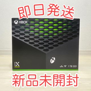 エックスボックス(Xbox)のXbox Series X 本体 1TB(家庭用ゲーム機本体)