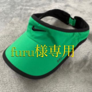 ナイキ(NIKE)のナイキ　サンバイザー(サンバイザー)