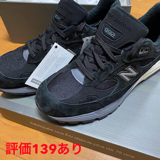 最終価格　試着のみ　美品　人気モデル　New balance M992BL