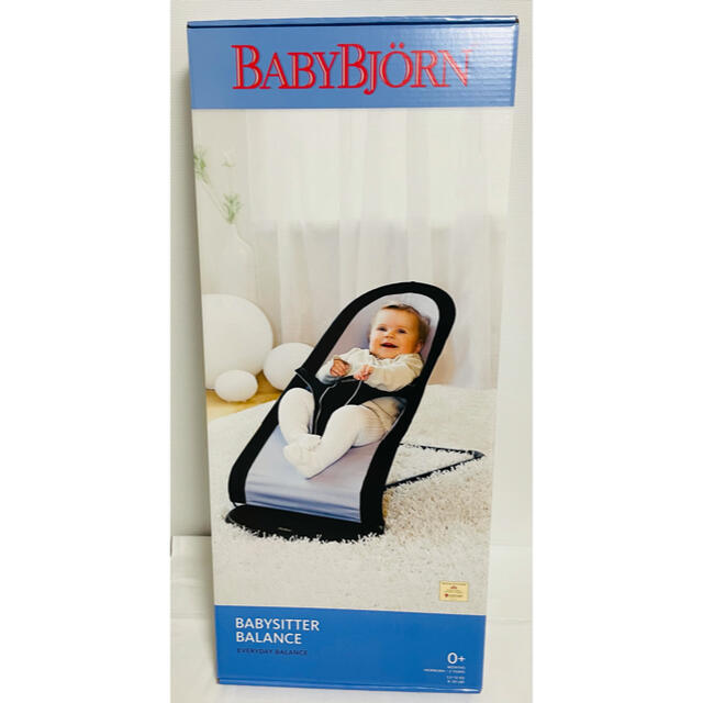 【新品未使用】BABYBJORN ベビービョルン バウンサー