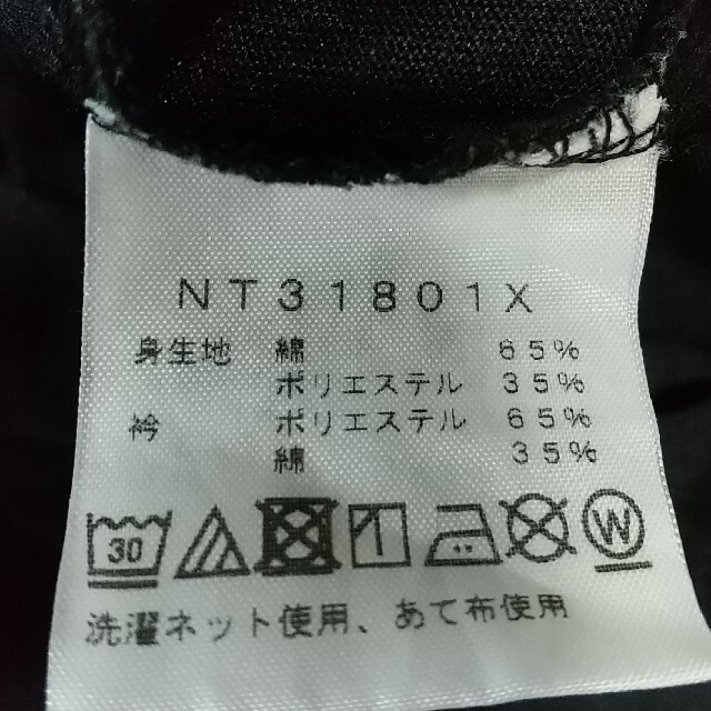 THE NORTH FACE(ザノースフェイス)のノースフェイス Tシャツ S  メンズのトップス(Tシャツ/カットソー(半袖/袖なし))の商品写真