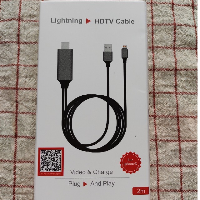 iPhone(アイフォーン)の【値下げ】Lightning to HDMI 変換ケーブル スマホ/家電/カメラのテレビ/映像機器(映像用ケーブル)の商品写真