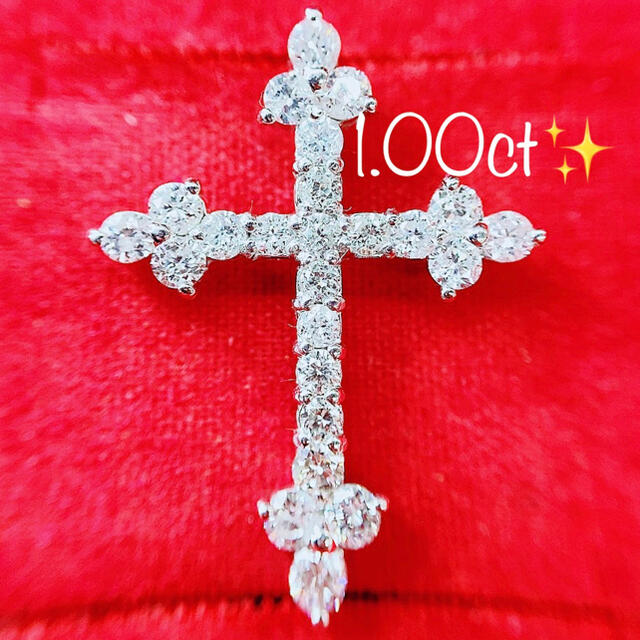 ☆1.00ct☆✨クロスダイヤモンドプラチナペンダントネックレストップ