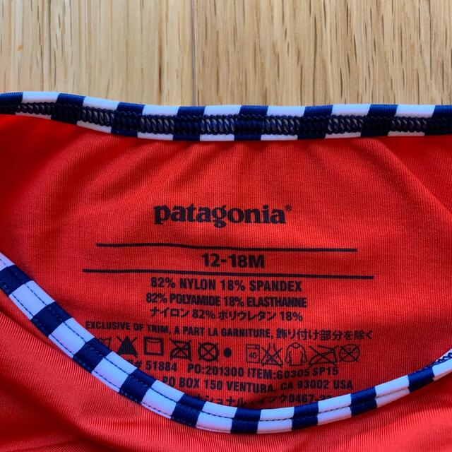 patagonia(パタゴニア)のパタゴニアベビー　ラッシュガード/12-18m(サイズ90) キッズ/ベビー/マタニティのキッズ服男の子用(90cm~)(水着)の商品写真