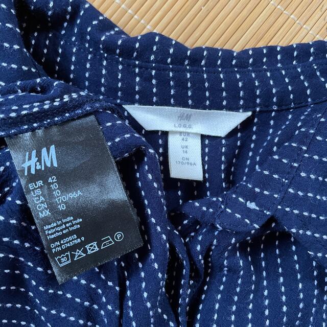 H&M(エイチアンドエム)のH＆M ワンピース NAVY  レディースのワンピース(ロングワンピース/マキシワンピース)の商品写真