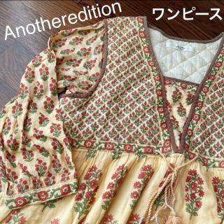 アナザーエディション(ANOTHER EDITION)のAnother editionワンピース(ロングワンピース/マキシワンピース)