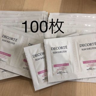 コスメデコルテ(COSME DECORTE)のコスメデコルテサンシェルタートーンアップ10番(CCクリーム)