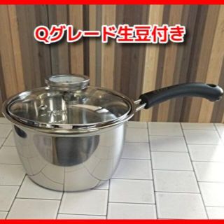 温度計付き片手鍋コーヒー焙煎機＋Qグレード生豆(調理道具/製菓道具)