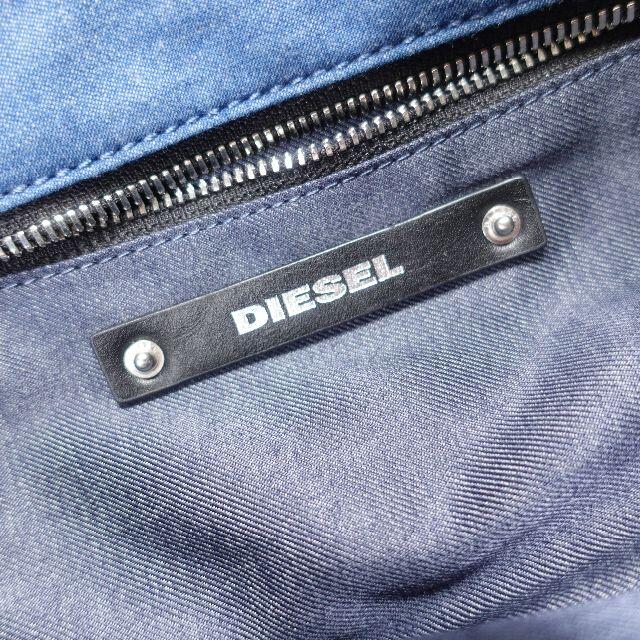 DIESEL(ディーゼル)のDIESEL　かごバッグ　レディース　ブルー/ベージュ レディースのバッグ(かごバッグ/ストローバッグ)の商品写真