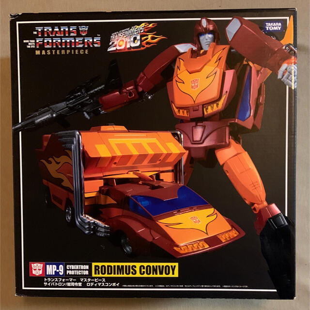 調整済み MP9 ロディマスコンボイ トランスフォーマー-