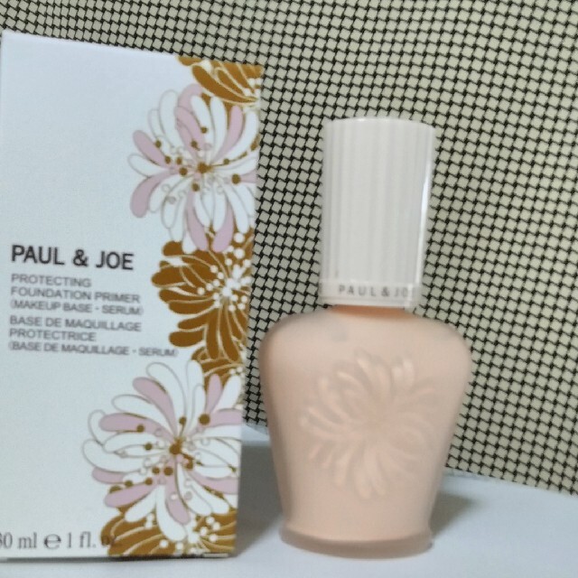 PAUL & JOE(ポールアンドジョー)の新品PAUL&JOE:プロテクテイングファンデーションプライマーS#01 コスメ/美容のベースメイク/化粧品(ファンデーション)の商品写真