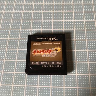 ニンテンドーDS(ニンテンドーDS)のポケットモンスターハートゴールド(携帯用ゲームソフト)