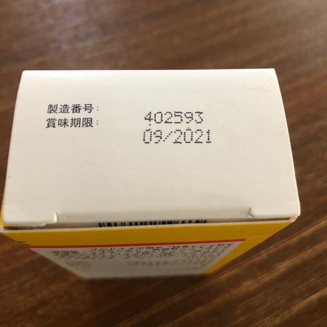 ペット　チニック　30ml その他のペット用品(犬)の商品写真