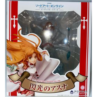 閃光のアスナの通販 30点 フリマアプリ ラクマ 閃光のアスナの通販 30点 フリマアプリ ラクマ